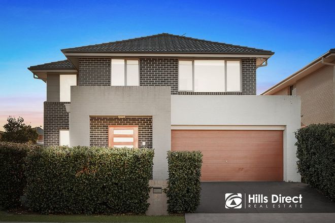 Picture of 24 Coobowie Drive, THE PONDS NSW 2769
