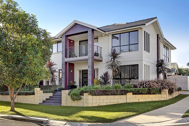 Picture of 2 Bowdon Street, STANHOPE GARDENS NSW 2768