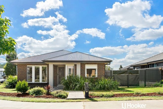 Picture of 58 Holden Drive, ORAN PARK NSW 2570
