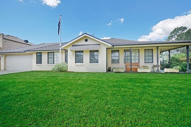 Picture of 2 Ross Street, CURRANS HILL NSW 2567