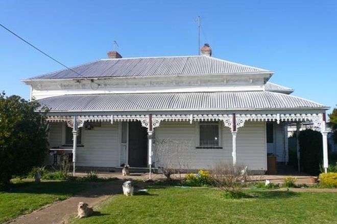 Picture of 1 Gibson Street, RUPANYUP VIC 3388