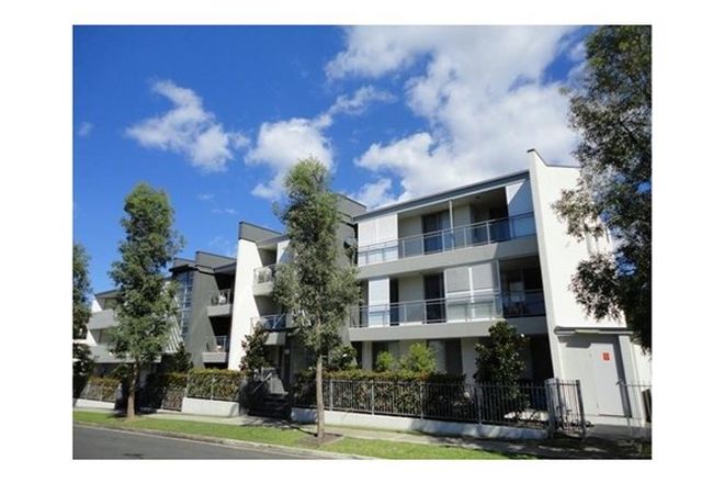 Picture of 5/36-40 Gladstone Street, NORTH PARRAMATTA NSW 2151