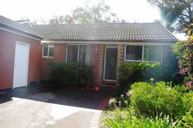 Picture of 1/29-31 Keren Avenue, BERKELEY VALE NSW 2261