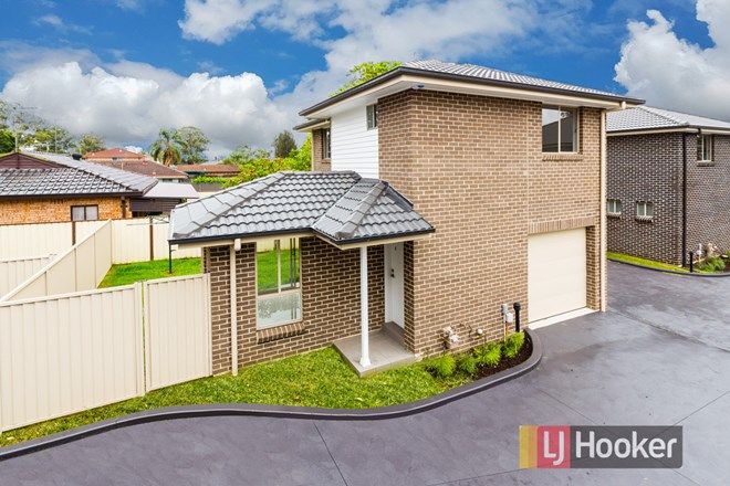 Picture of 8/21-23 Derby Street, ROOTY HILL NSW 2766