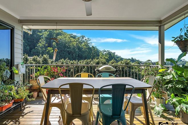 Picture of 7 Brennan Court, COFFS HARBOUR NSW 2450
