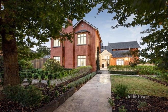 Picture of 4 Wahroonga Court, GLEN IRIS VIC 3146