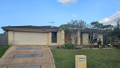 Picture of 2 Greenland Court, SPRINGFIELD QLD 4300