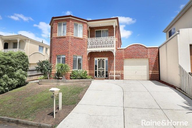 Picture of 145 Gowanbrae Drive, GOWANBRAE VIC 3043