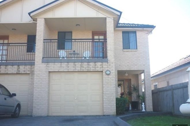 Picture of FAIRFIELD HEIGHTS NSW 2165