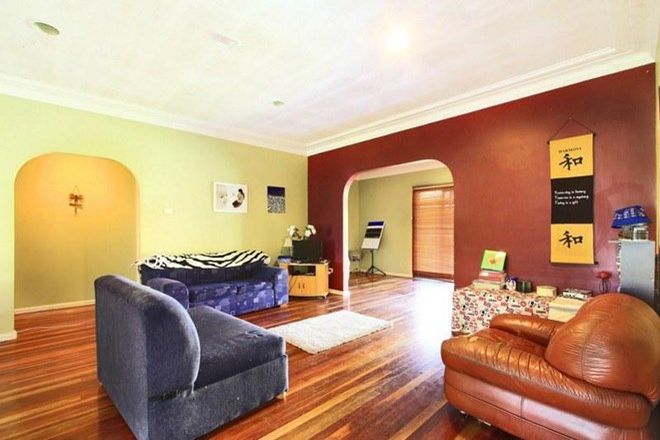 Picture of 1 Porter Street, WOLLONGONG NORTH NSW 2500