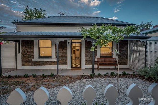 Picture of 3 George Street, PAYNEHAM SA 5070