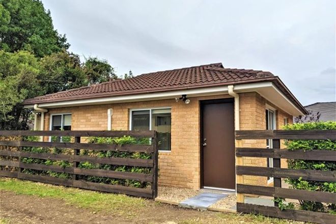 Picture of 18a Reppan Avenue, BAULKHAM HILLS NSW 2153
