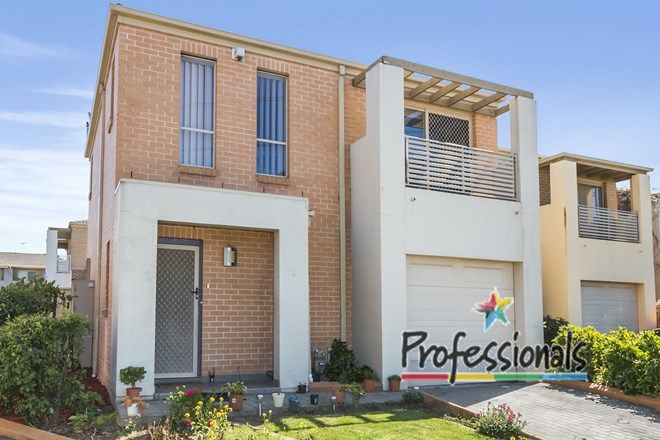 Picture of 4/14-16 Yerona Street, PRESTONS NSW 2170