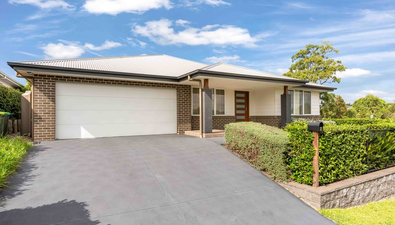 Picture of 2 Longtail Street, CHISHOLM NSW 2322