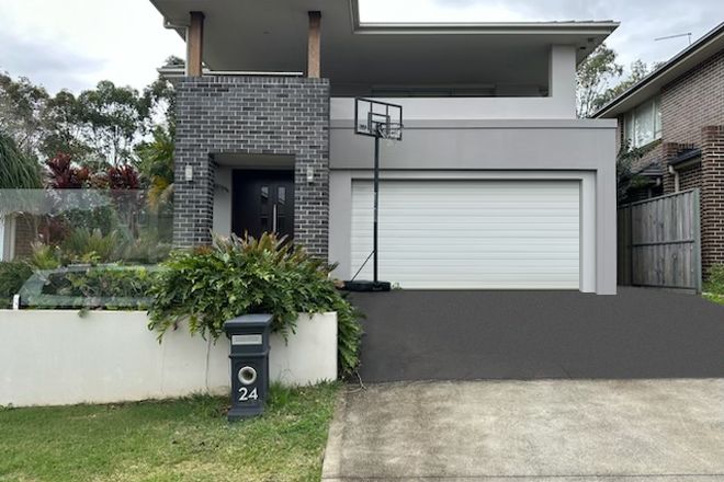 Picture of 24 Hartigan Avenue, KELLYVILLE NSW 2155