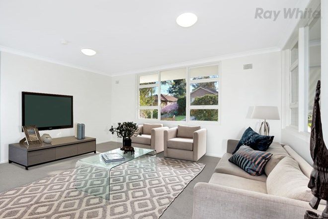 Picture of 1/2A Morrice Street, LANE COVE NSW 2066