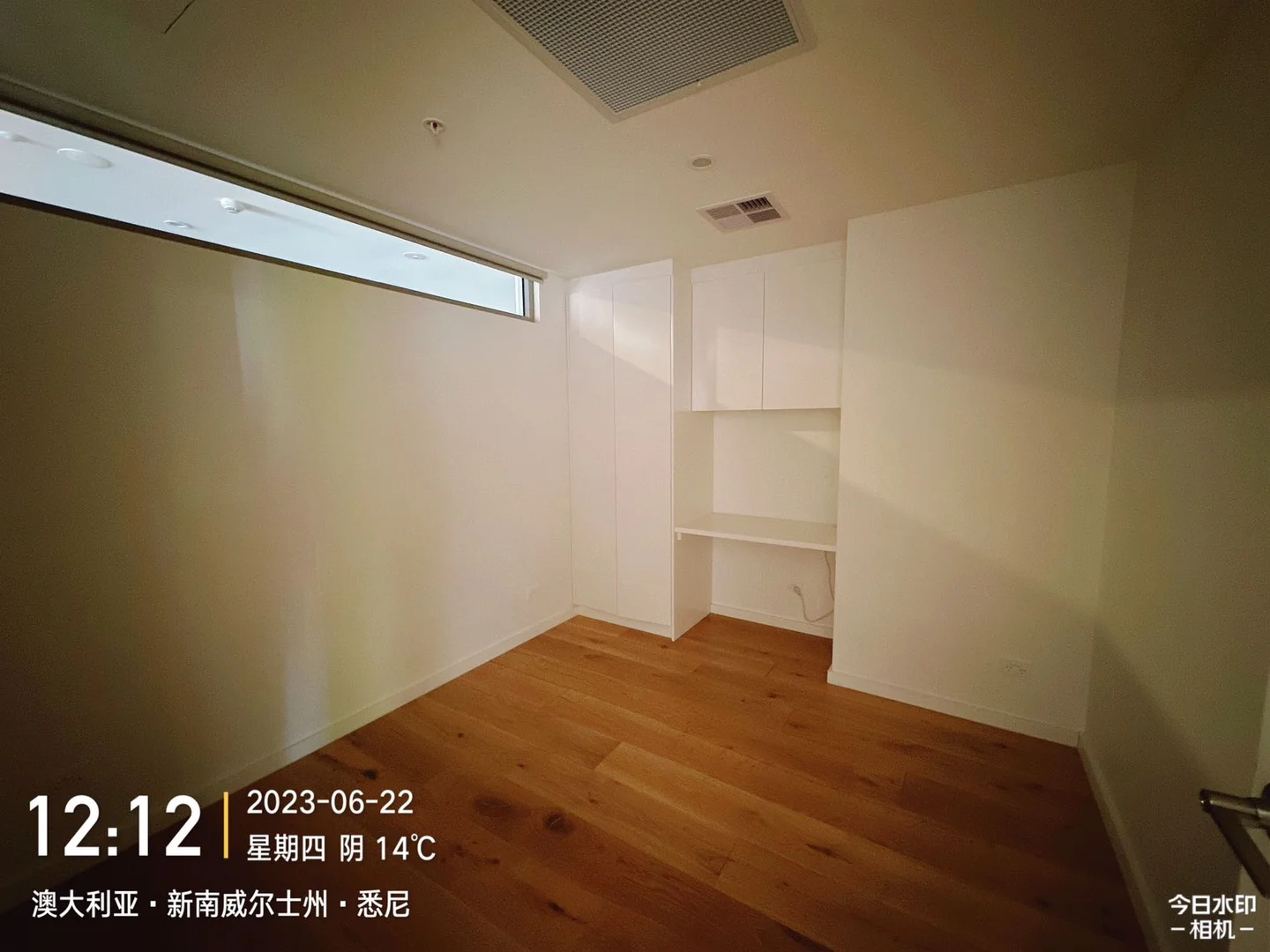 Additional image 26 of WeChat: KRL119 L10/ 248 Coward St, Mascot NSW 2020