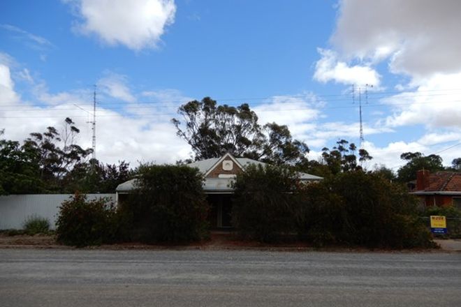 Picture of 1 Jessie St, HALLETT SA 5419