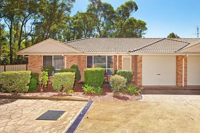 Picture of 8/4 Gavenlock Road, TUGGERAH NSW 2259