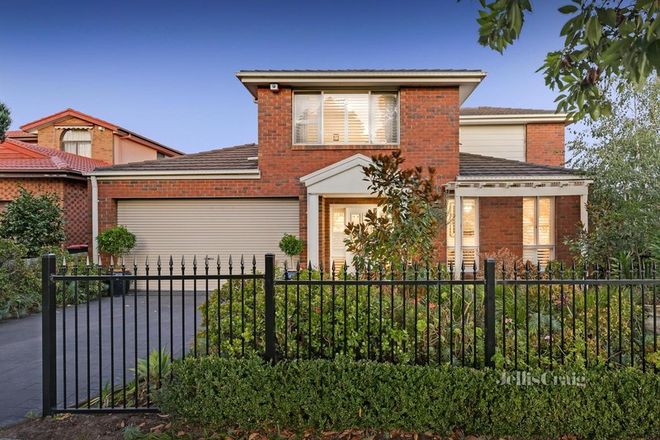 Picture of 1/278 Jells Road, WHEELERS HILL VIC 3150