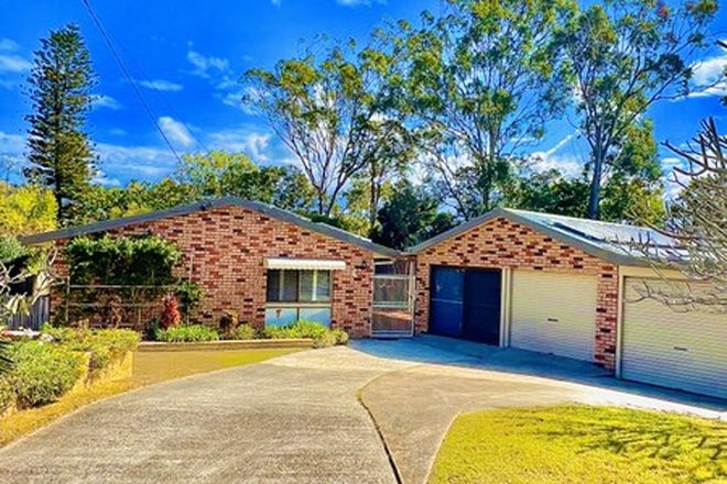 Picture of 6 LEIGH COURT, ALEXANDRA HILLS QLD 4161