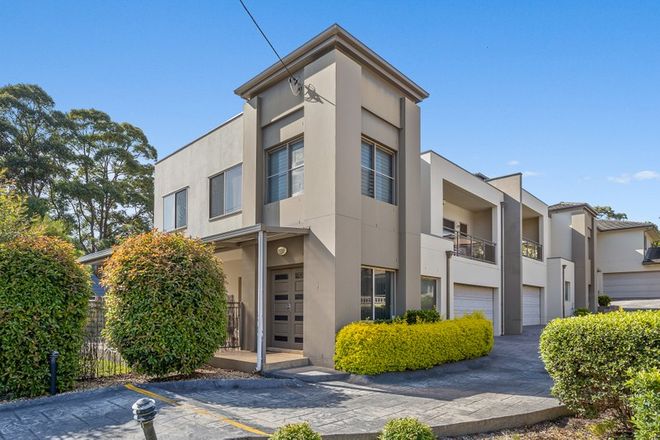 Picture of 1/229 Gipps Road, KEIRAVILLE NSW 2500