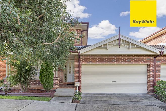 Picture of 2/15 Dudley Street, LIDCOMBE NSW 2141