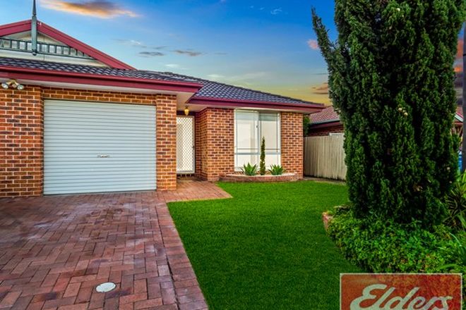 Picture of 101 Sunflower Drive, CLAREMONT MEADOWS NSW 2747