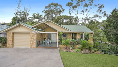 Picture of 58 Newling Street, LISAROW NSW 2250