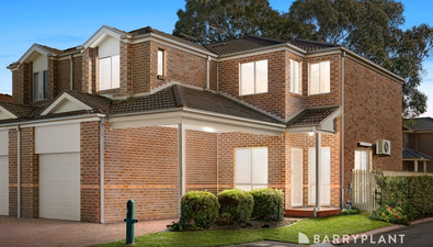 Picture of 6 Hummingbird Place, SOUTH MORANG VIC 3752