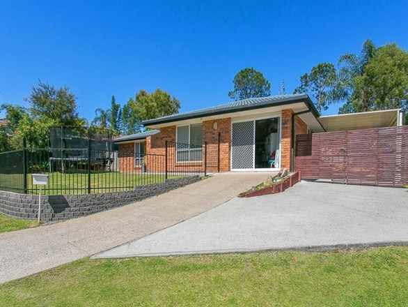 5 Millswyn Court, Carrara QLD 4211