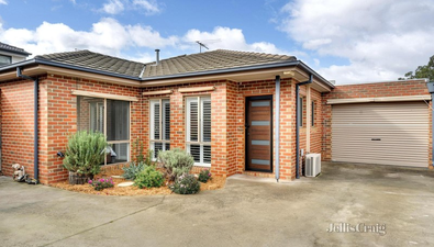 Picture of 3/14 Gregory Street, OAK PARK VIC 3046