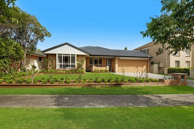 Picture of 28 Milyerra Road, KARIONG NSW 2250