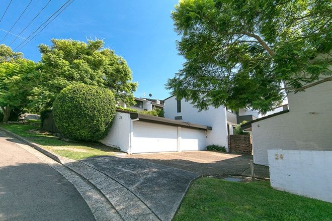 Picture of 4A/24 Lower Beach Street, BALGOWLAH NSW 2093