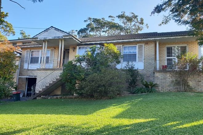 Picture of 12 Ballyshannon Road, KILLARNEY HEIGHTS NSW 2087