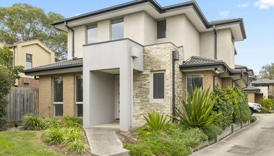 Picture of 1/13 Gilligans Court, ROWVILLE VIC 3178