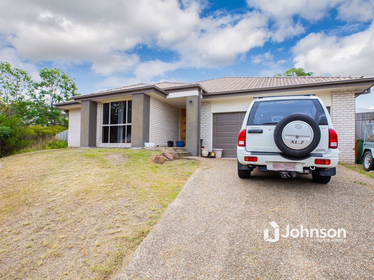 25 Atlantic Drive, Brassall QLD 4305, Image 0