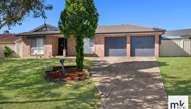 Picture of 8 Downes Crescent, CURRANS HILL NSW 2567