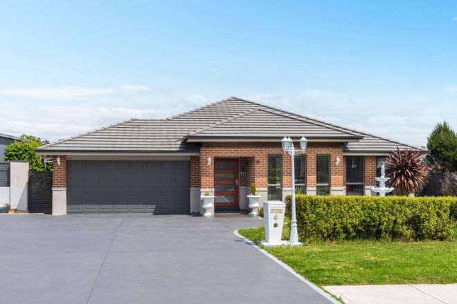 Picture of 4 Maclura Drive, MARULAN NSW 2579