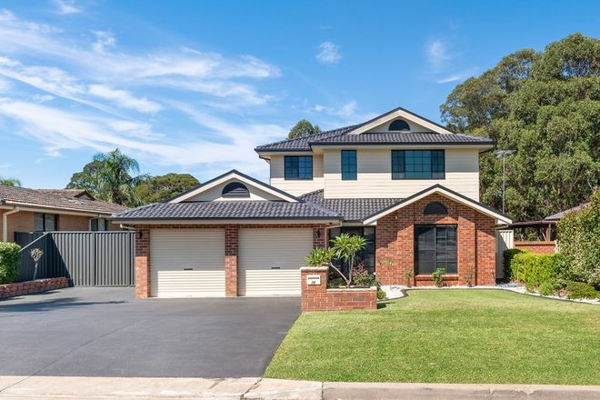 Picture of 78 Trobriand Crescent, GLENFIELD NSW 2167