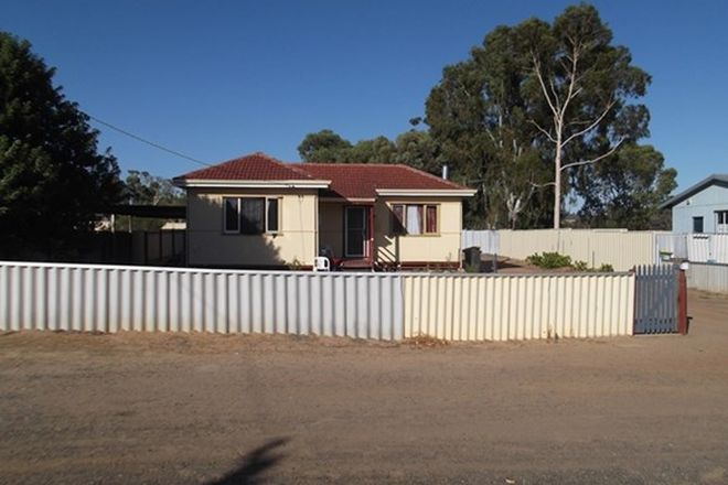 Picture of 12 Falls Street, BROOKTON WA 6306