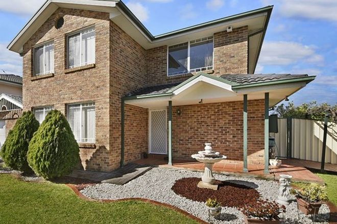 Picture of 114 Tamworth Crescent, HOXTON PARK NSW 2171