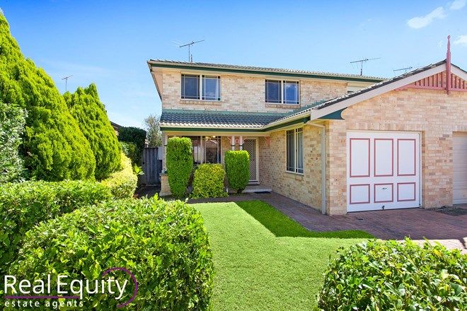 Picture of 45B Central Avenue, CHIPPING NORTON NSW 2170