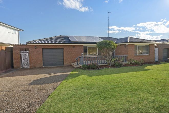 Picture of 222 & 222a Banks Drive, ST CLAIR NSW 2759