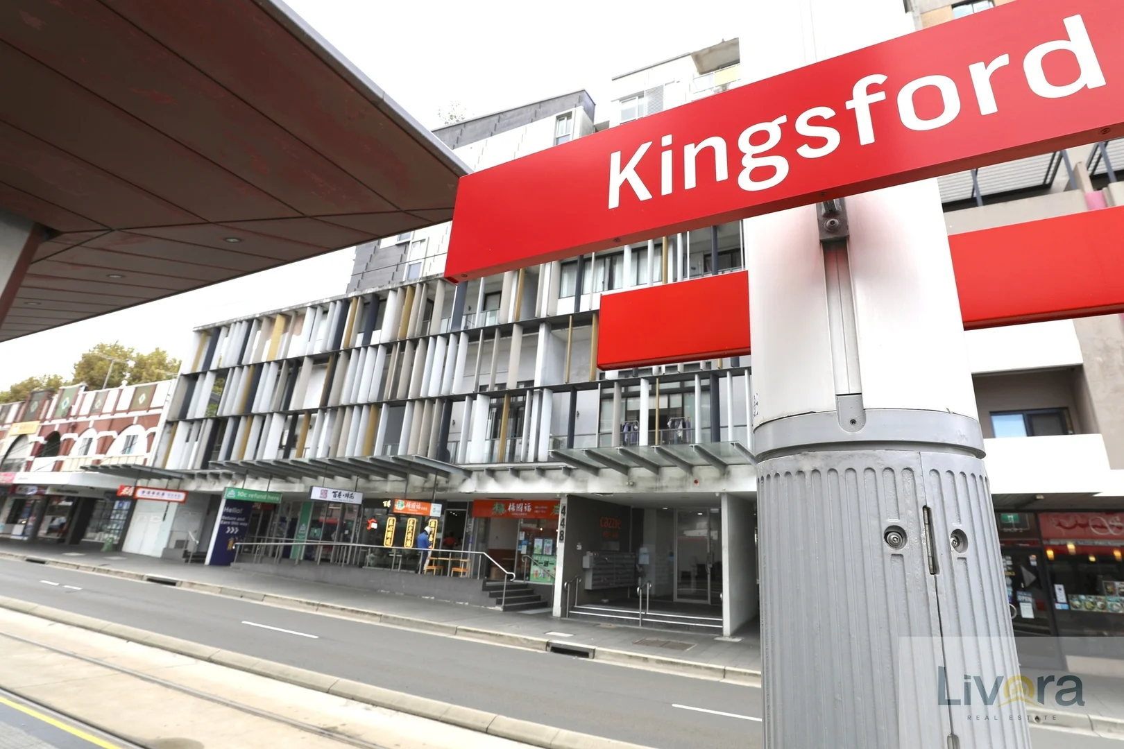 Additional image 10 of 113/438-448 Anzac Parade, Kingsford NSW 2032