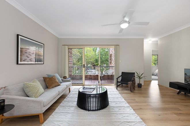 Picture of 1/59 Graham Road, NARWEE NSW 2209