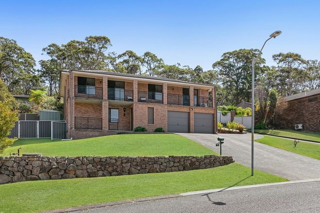 Picture of 33 Tomaga Parade, MOUNT HUTTON NSW 2290