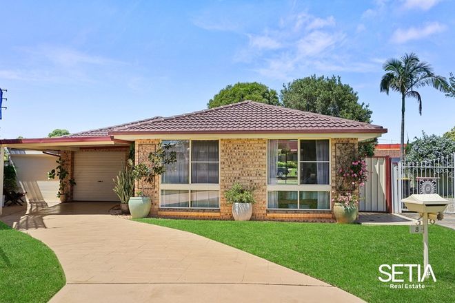 Picture of 8 Bonzer Place, GLENDENNING NSW 2761