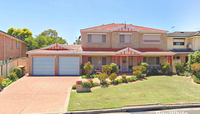 Picture of 89 Bricketwood Drive, WOODCROFT NSW 2767