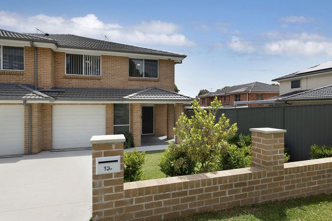 Picture of 13A Clio Street, SUTHERLAND NSW 2232